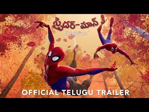 Spider-Man: Into The Spider-Verse | Official Telugu Trailer 2 | In Cinemas December 14