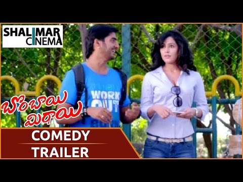 Bombay Mithai Telugu Movie Comedy Trailer 01 || Disha Pandey