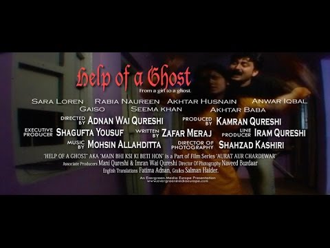TV Movie ‘Help of a Ghost’ - Full film with English subtitles