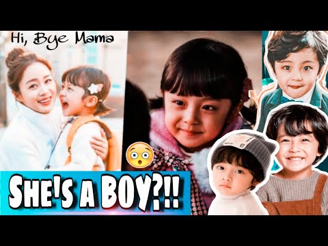 ✨&#039;Hi Bye, Mama&#039; Explained Why Kim Tae Hee’s Daughter Is Played By A Boy | Child Actor Seo Woo Jin✨