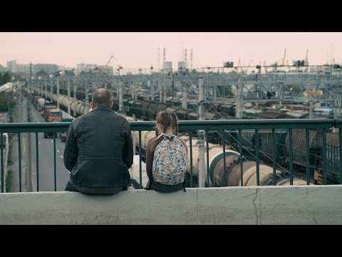 SIFF 2017 Trailer: Ivan