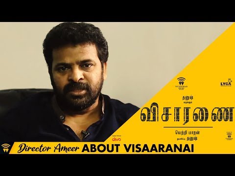 Director Ameer about Visaaranai | Releasing on Feb 5th | Vetri Maaran | G.V.Prakash Kumar | Dhanush