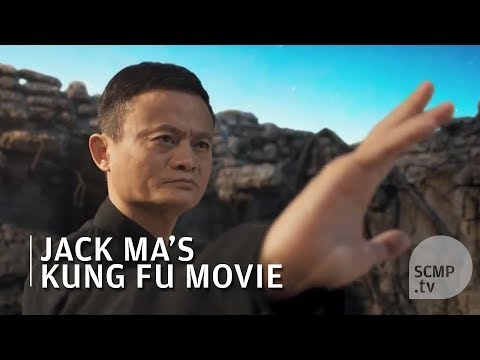 Jack Ma fights Ip Man in kung fu movie Gong Shou Dao