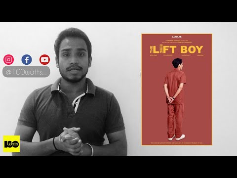 The Lift Boy | Movie Review | Netflix | 100 Watts
