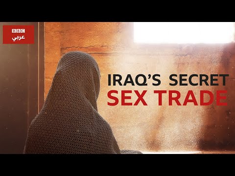 Iraq&#039;s Secret Sex Trade | Trailer | Available Now