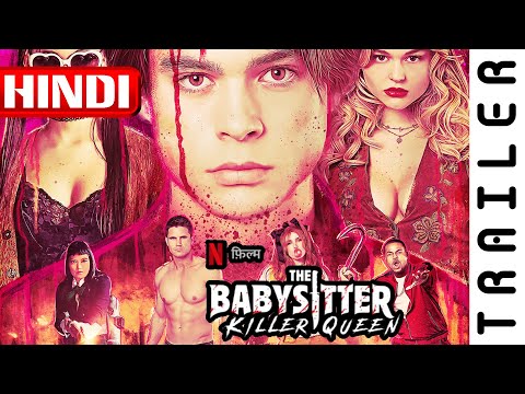 The Babysitter - Killer Queen (2020) Netflix Official Hindi Trailer #1 | FeatTrailers