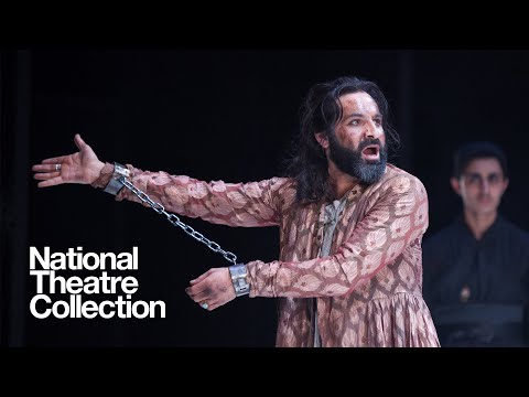 Official Dara Trailer | National Theatre Collection