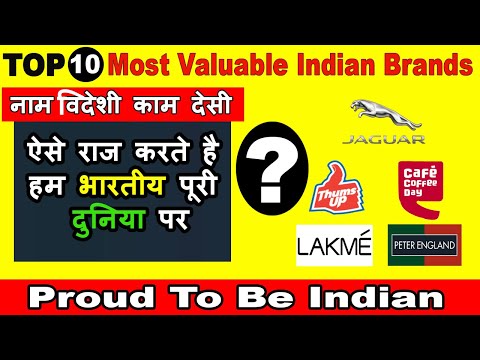 Top 10 Most Valuable Indian Brands in The World | Luxury | Famous | Popular Company India