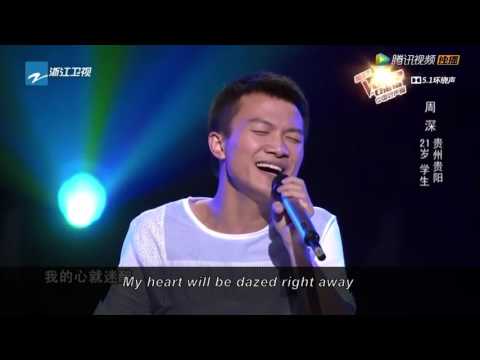 The Voice of China - Zhou Shen sings &quot;Huan Yan&quot; (with English subtitles)