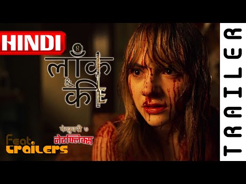 Locke &amp; Key (2020) Season 1 Netflix Official Hindi Trailer #1 | FeatTrailers