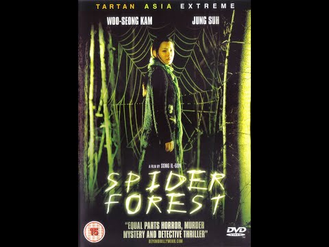 Örümcek Ormanı - Spider Forest (2004) TÜRKÇE DUBLAJ