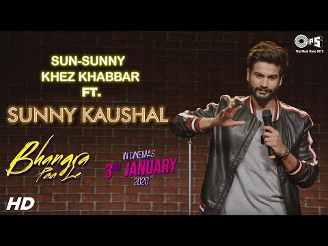 Sun-Sunny Khez Khabbar Ft. Sunny Kaushal | Bhangra Paa Le | Rukshar D | Sneha T | 3rd Jan. 2020