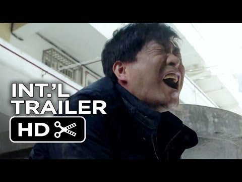 Hide and Seek Official International Trailer 1 (2014) - Korean Thriller HD