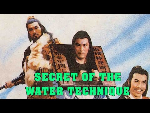 Wu Tang Collection - Secret of the Water Technique