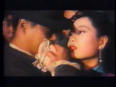 Peace Hotel (1995) Trailer (VHS Capture)