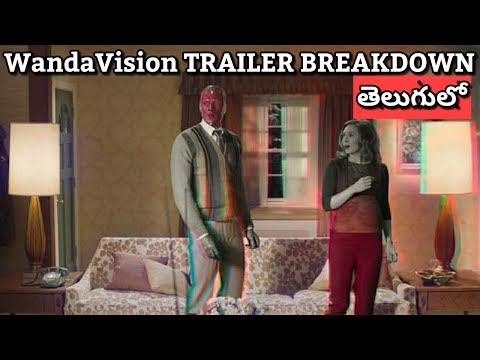 Wandavision Trailer BreakDown in Telugu | Wandavision Trailer Explained in Telugu | Marvel | Disney