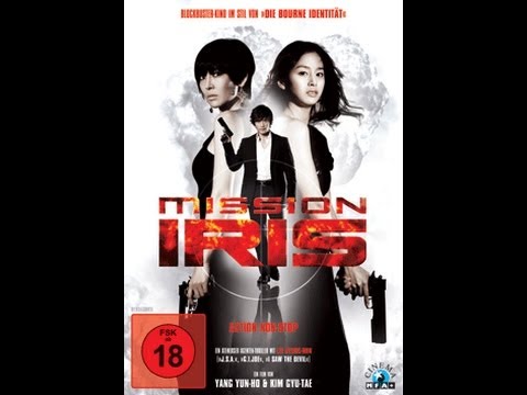 Mission I.R.I.S. Trailer (OV)