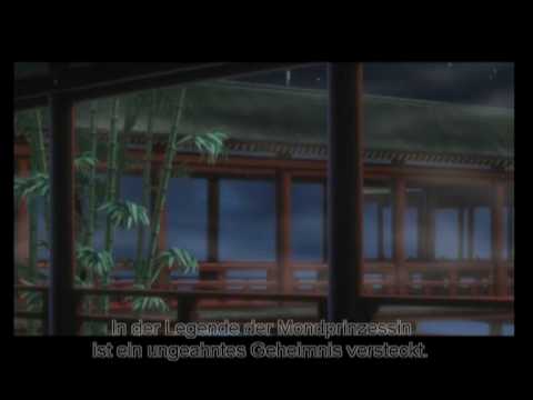 TRAILER: Inuyasha - Movie 2 The Castle Beyond the Looking Glass (Deutsch untertitelt)