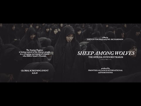 NEW: SHEEP AMONG WOLVES Volume II: Official Extended Trailer (FILM COMING SOON 08.23.19)