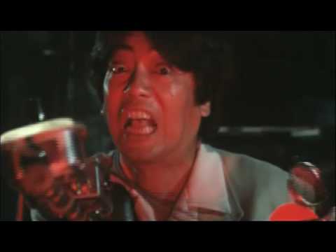 Hiruko The Goblin (1990) Italian Trailer by Film&amp;Clips