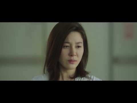 Don&#039;t Forget Me 2016 Korean Movie English Main HD Trailer