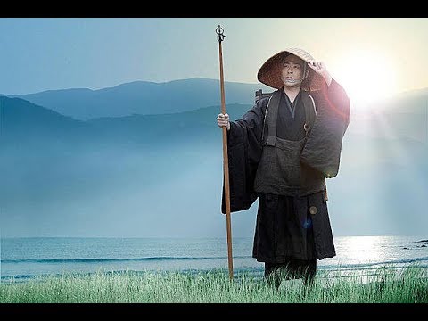 ZEN (2009) The Life of Zen Master Dogen (Jpse. with Eng. Subtitles). Full film.