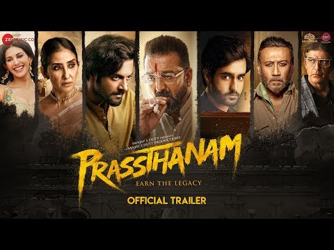 Prassthanam - Official Trailer | Sanjay Dutt | Jackie Shroff | Deva Katta | 20th September 2019