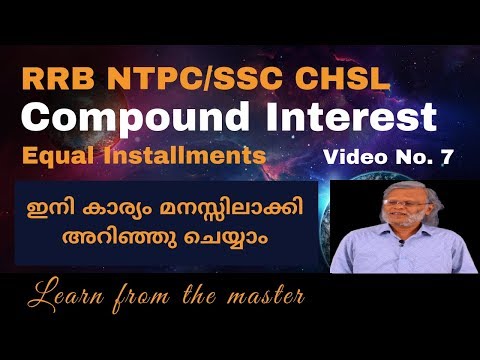 How to solve installment problems in Compound Interest | DOMYMATHS | SSC Maths | RRB Maths | PSC