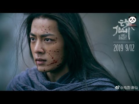 [TRAILER] Xiao Zhan Jade Dynasty [UPCOMING] Chinese Movie 2019