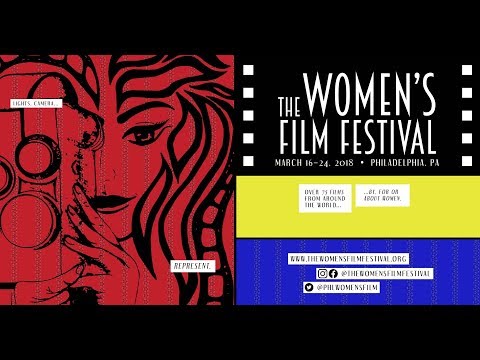 The Women&#039;s Film Festival 2018 Trailer