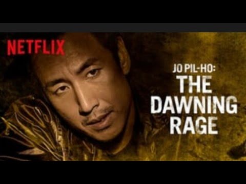 Watch Movie Trailer &quot;The Dawning Rage&quot;