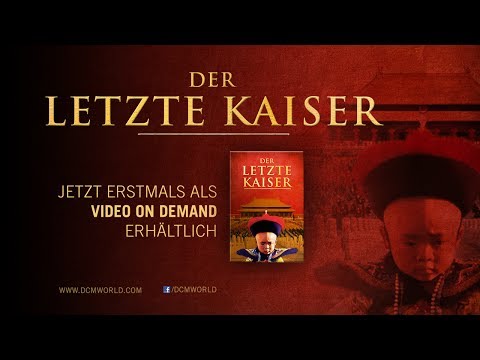 DER LETZTE KAISER | TRAILER | Jetzt erstmals erhältlich als Video on Demand