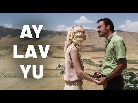 Ay Lav Yu - Tek Parça Film (Yerli Film)