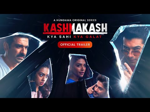 Kashmakash : Official Trailer | Hungama Play