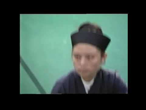 INTRODUCTORY WUDANG