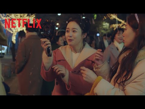 Hi Bye, Mama! | Official Trailer | Netflix