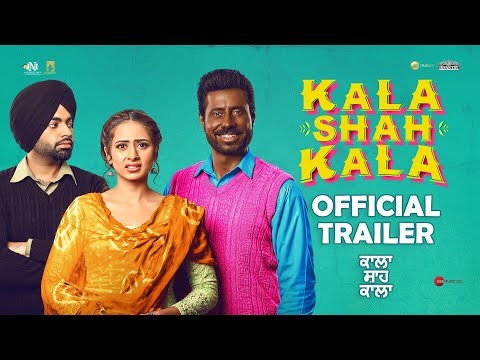 Kala Shah Kala | Official Trailer | 14th February | Binnu | Sargun Mehta | Jordan | Amarjit Singh