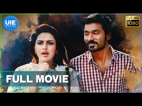Velaiyilla Pattathari - Tamil Full Movie | Dhanush | Amala Paul | Velraj | Anirudh Ravichander