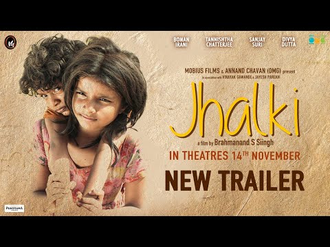 Jhalki New Trailer| Boman Irani, Tannishtha, Sanjay Suri, Divya Dutta| Brahmanand Singh| 14 Nov