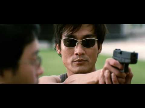 Okinawa Rende-vous 2000 - Movie Trailer2