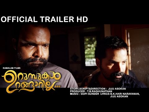 Urumbukal Urangarilla | Official Trailer HD | Vinay Forrt | Chemban Vinod Jose