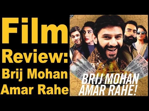 गुप्ता जी पर अपने ही क़त्ल का इल्ज़ाम लग गया l Film Review: Brij Mohan Amar Rahe l Netflix Original