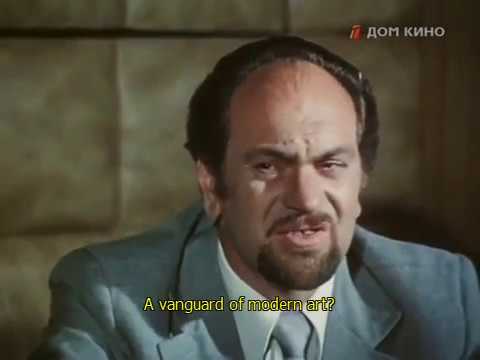 Dead Cert 1977 / Soviet movie / English subtitles