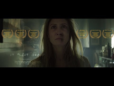 In Plain Sight (2019) Trailer for Festival