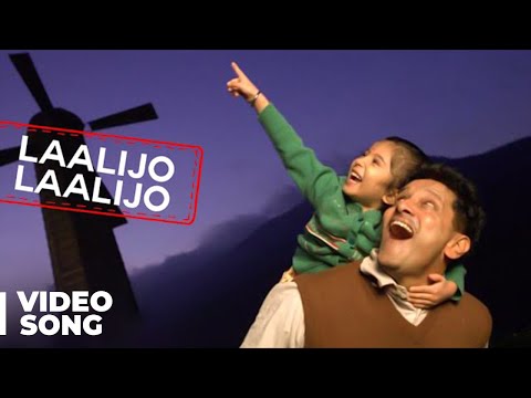 Laalijo Laalijo Official Video Song | Nanna | Vikram | Anushka | Amala Paul