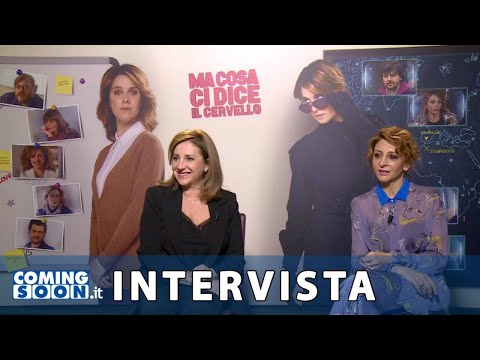 Ma cosa ci dice il cervello: Paola Minaccioni e Carla Signoris - Intervista Esclusiva - HD