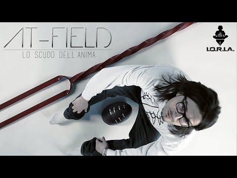 AT-FIELD - LO SCUDO DELL&#039;ANIMA | I.O.R.I.A. feat NOT FOR SALE prod. KUMA19