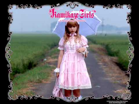Kamikaze Girls OST - I Love Shimotsuma