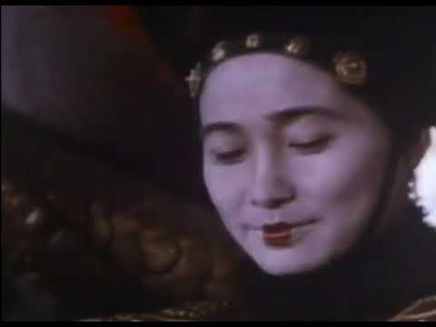 The Last Emperor 1987 Movie